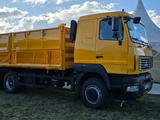 МАЗ  6501 2025 года за 38 000 000 тг. в Костанай