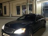 Mercedes-Benz S 550 2009 года за 6 200 000 тг. в Актау – фото 2