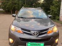 Toyota RAV4 2013 годаүшін10 300 000 тг. в Уральск