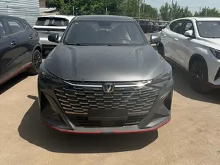 Changan X5 Plus