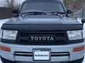 Toyota Hilux Surf 1997 годаfor5 700 000 тг. в Щучинск – фото 2