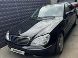 Mercedes-Benz S 220 2001 года за 7 000 000 тг. в Сарканд