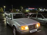 Mercedes-Benz E 280 1995 годаүшін1 250 000 тг. в Кызылорда