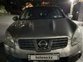Nissan Qashqai 2008 года за 4 500 000 тг. в Караганда – фото 3