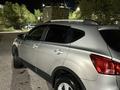 Nissan Qashqai 2008 года за 4 500 000 тг. в Караганда – фото 4