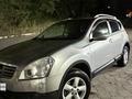 Nissan Qashqai 2008 года за 4 500 000 тг. в Караганда