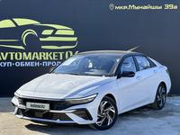 Hyundai Elantra 2022 года за 10 850 000 тг. в Атырау