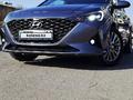 Hyundai Accent 2020 года за 7 600 000 тг. в Алматы – фото 12
