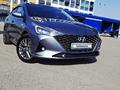 Hyundai Accent 2020 года за 7 600 000 тг. в Алматы – фото 20