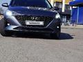 Hyundai Accent 2020 года за 7 600 000 тг. в Алматы – фото 8