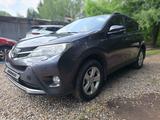 Toyota RAV4 2015 года за 10 700 000 тг. в Усть-Каменогорск – фото 5