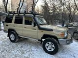 Toyota Land Cruiser 2013 года за 20 970 000 тг. в Алматы – фото 2