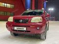 Nissan X-Trail 2005 года за 3 600 000 тг. в Актобе – фото 5