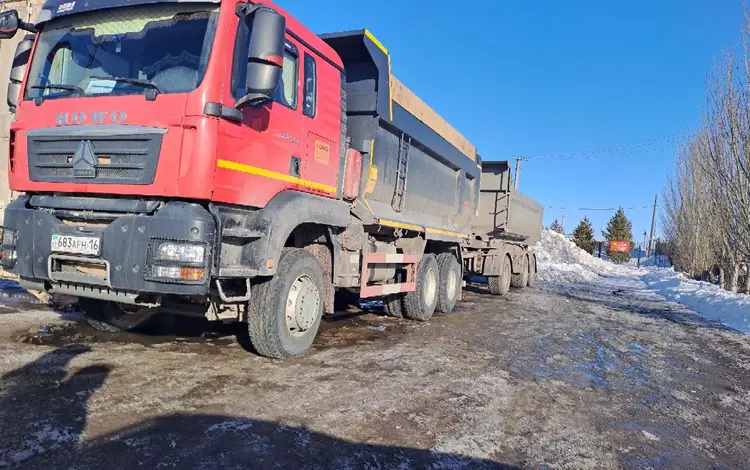Прицепы и Полуприцепы на заказ в Костанай