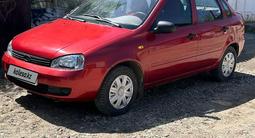 ВАЗ (Lada) Kalina 1118 2008 годаүшін1 350 000 тг. в Семей
