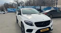 Mercedes-Benz GLE Coupe 400 2018 года за 24 000 000 тг. в Алматы