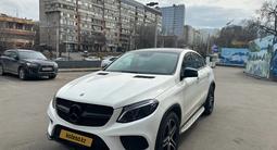 Mercedes-Benz GLE Coupe 400 2018 года за 24 000 000 тг. в Алматы – фото 2