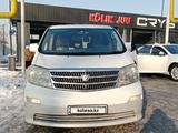 Toyota Alphard 2002 годаүшін7 500 000 тг. в Алматы