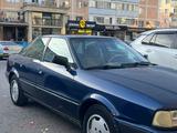 Audi 80 1993 годаүшін1 500 000 тг. в Кызылорда – фото 2