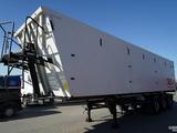 Schmitz Cargobull  SCHMITZ/WYWROTKA 62куб. М FEBER 2020 годаүшін21 000 000 тг. в Павлодар