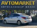 Hyundai Accent 2013 года за 3 300 000 тг. в Уральск – фото 4