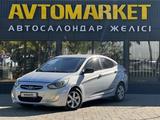 Hyundai Accent 2013 годаүшін3 300 000 тг. в Уральск