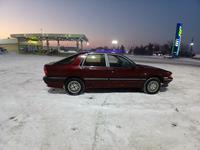 Mitsubishi Galant 1990 годаүшін650 000 тг. в Есик