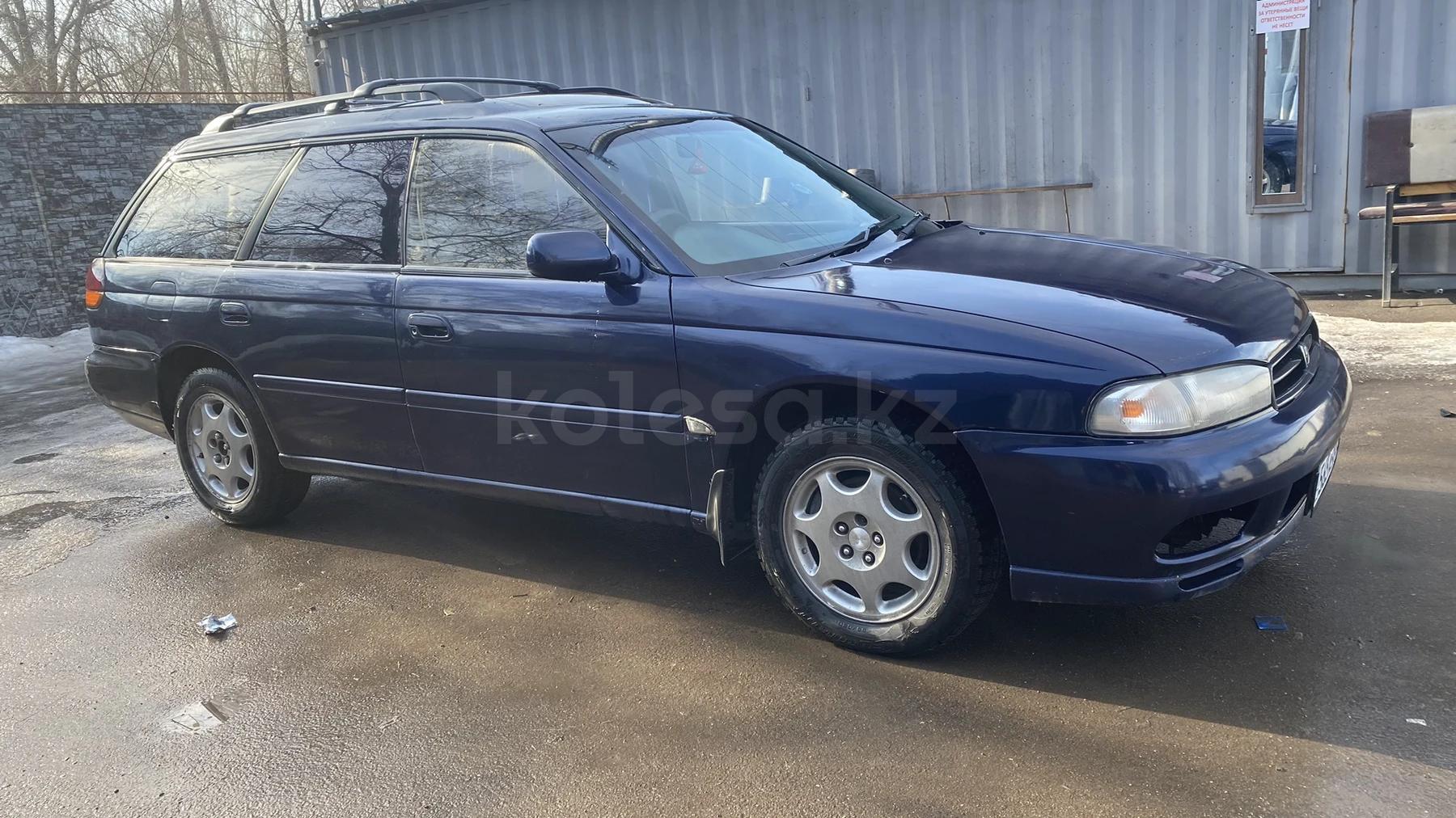Subaru Legacy 1996 г.