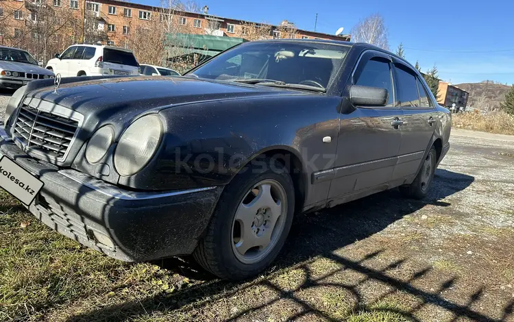 Mercedes-Benz E 280 1996 года за 2 000 000 тг. в Усть-Каменогорск