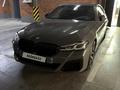BMW 530 2020 годаүшін22 000 000 тг. в Астана – фото 13