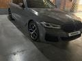BMW 530 2020 годаүшін22 000 000 тг. в Астана – фото 14