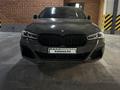 BMW 530 2020 годаүшін22 000 000 тг. в Астана – фото 16