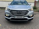 Hyundai Santa Fe 2017 годаfor11 700 000 тг. в Алматы