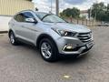 Hyundai Santa Fe 2017 годаүшін11 700 000 тг. в Алматы – фото 5