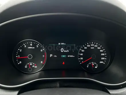 Kia Sportage 2020 года за 9 790 000 тг. в Астана – фото 11