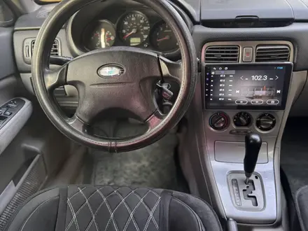 Subaru Forester 2004 года за 3 990 000 тг. в Усть-Каменогорск – фото 10