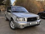 Subaru Forester 2004 года за 3 990 000 тг. в Усть-Каменогорск – фото 4