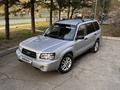 Subaru Forester 2004 года за 3 990 000 тг. в Усть-Каменогорск