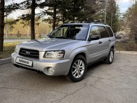Subaru Forester 2004 года за 3 990 000 тг. в Усть-Каменогорск – фото 2