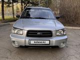 Subaru Forester 2004 года за 3 990 000 тг. в Усть-Каменогорск – фото 5