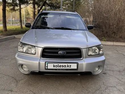 Subaru Forester 2004 года за 3 990 000 тг. в Усть-Каменогорск – фото 5