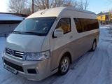 Toyota Hiace 2015 года за 12 000 000 тг. в Караганда – фото 4