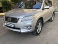 Toyota RAV4 2012 годаfor8 500 000 тг. в Алматы – фото 3