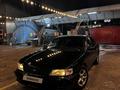 Nissan Maxima 1995 годаүшін1 800 000 тг. в Алматы – фото 2