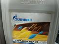 Гидравлическое масло Газпромнефть Hydraulic HLP-32.20л.үшін19 800 тг. в Караганда