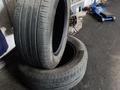 Пара шин за 15 000 тг. в Алматы
