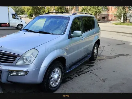 SsangYong Rexton 2005 года за 3 100 000 тг. в Павлодар – фото 5