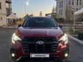 Subaru Ascent 2023 года за 18 000 000 тг. в Алматы