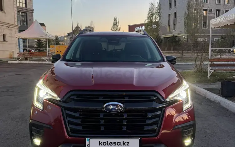 Subaru Ascent 2023 года за 18 000 000 тг. в Алматы