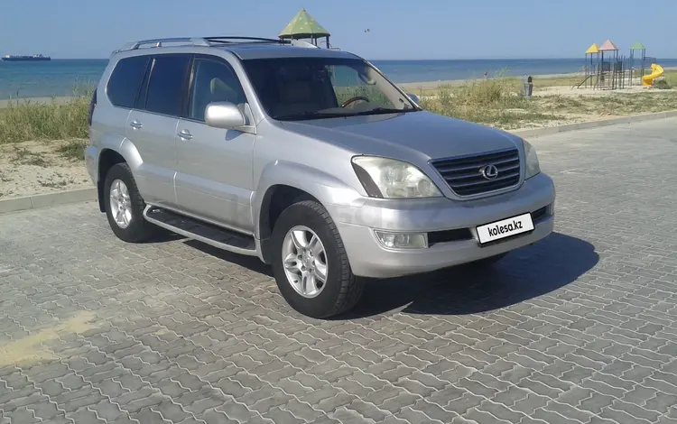 Lexus GX 470 2007 годаүшін12 000 000 тг. в Актау